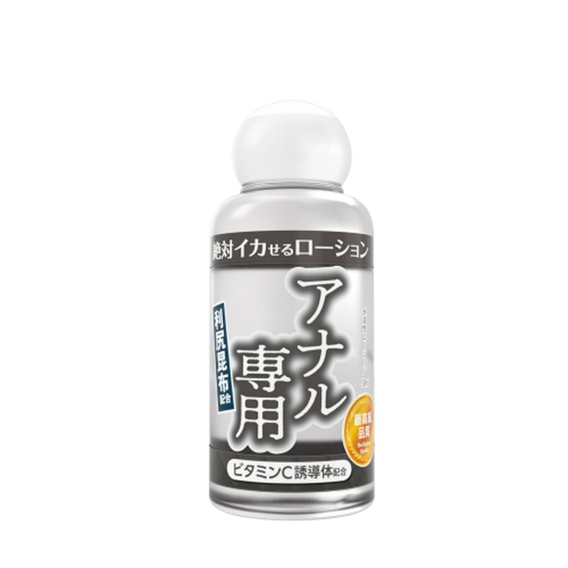 絶対イカせるローション　アナル専用タイプ　50ml